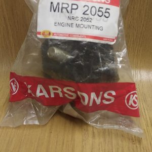 NRC 2052 Engine & Gearbox Mount  Suitable Series 2, 2A, 111 2.25 Diesel